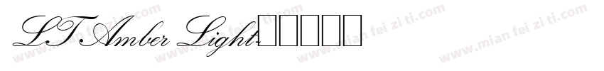 LT Amber Light字体转换